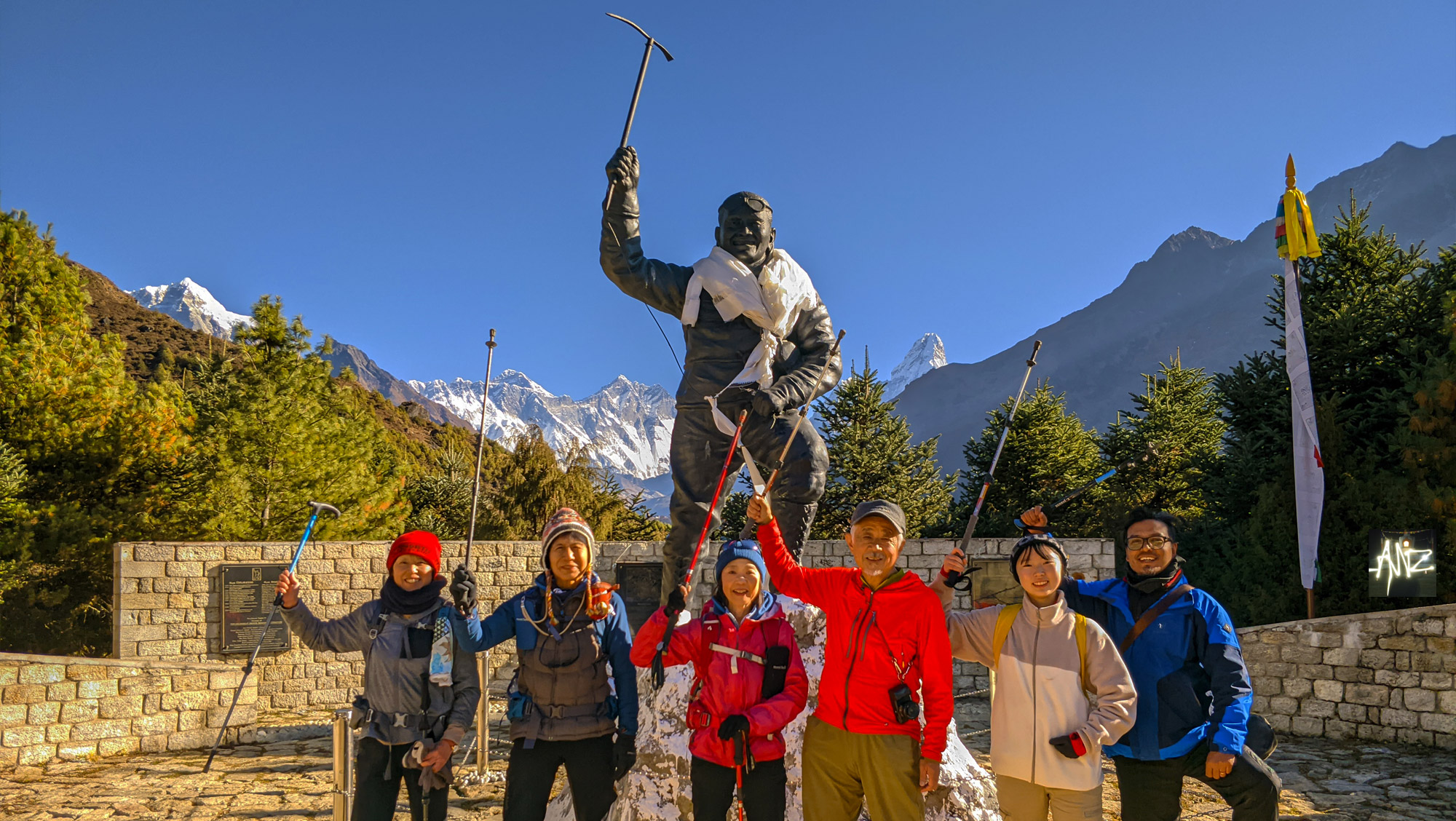 Namche bazar trek-sky tour via helicopter to Everest Base camp and return to Lukla