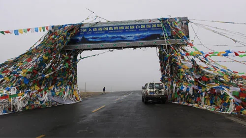 Tibet Overland Tour